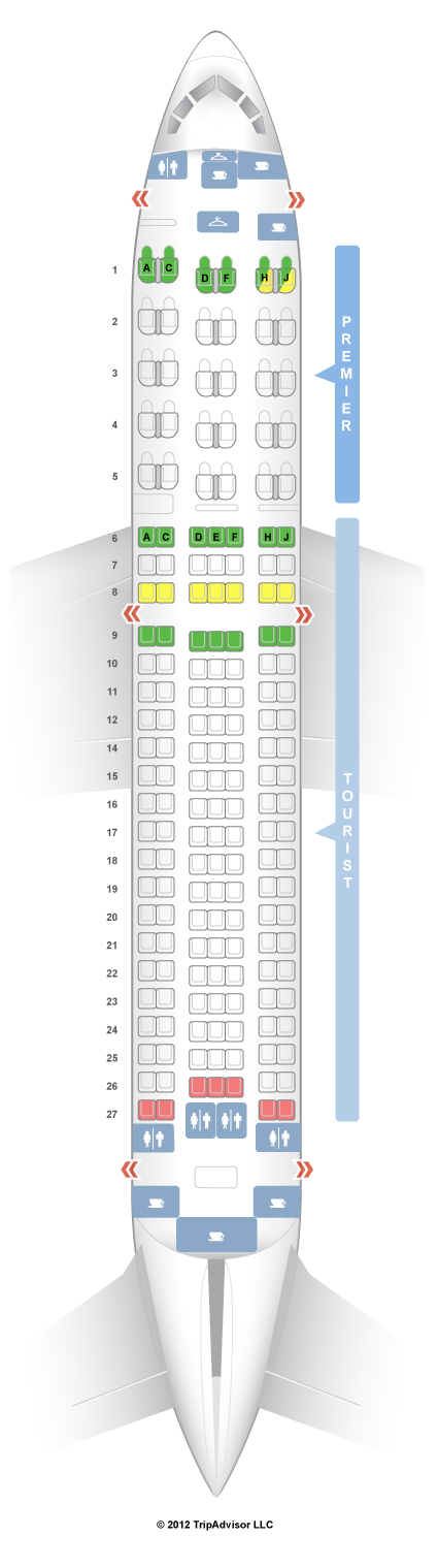 Seat Guru Vs Aeromexico Seat Map [767 200er] Flyertalk Forums