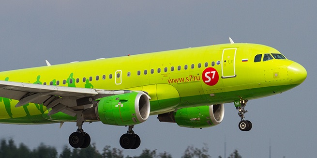 Image result for S7 Airlines images