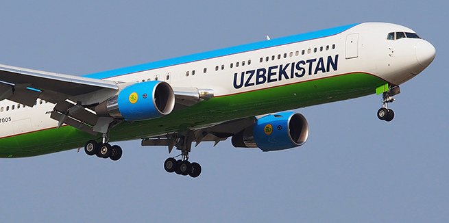 Uzbekistan Airways Flight Information