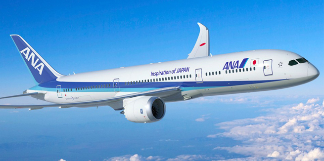 Ana Flight Information Seatguru