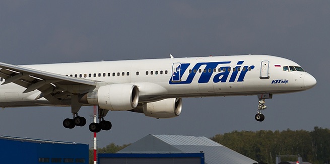 utair baggage