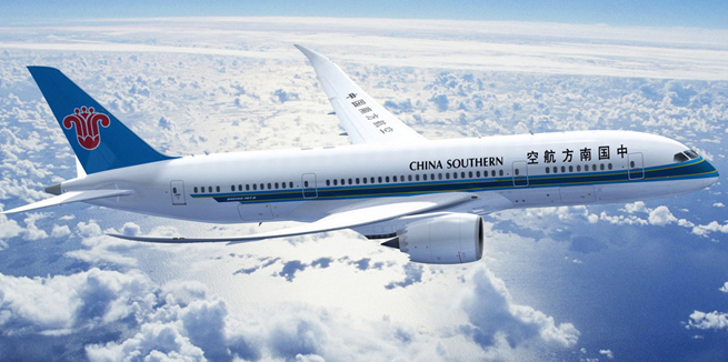 China Southern Transpacific Boeing 777 flight