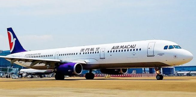Air Macau Air Macau