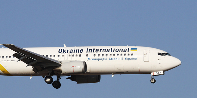 Ukraine International