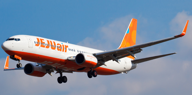Jeju Air Jeju Air