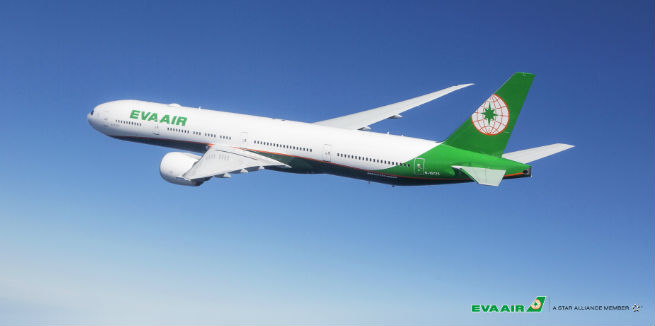 EVA Air EVA Air