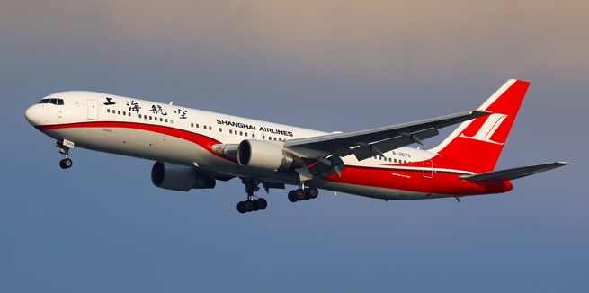Shanghai Airlines Shanghai Airlines