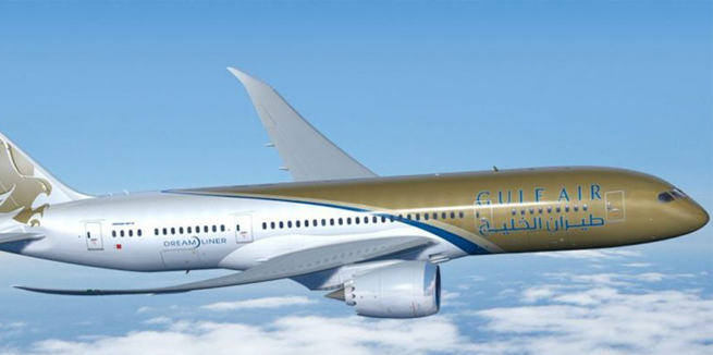 Gulf Air Gulf Air