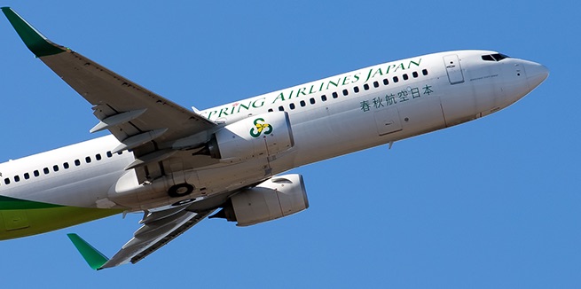 Spring Japan Spring Japan