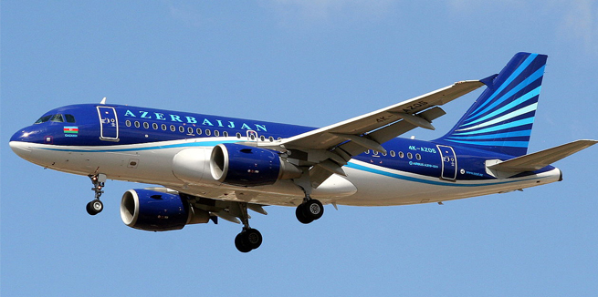 Azerbaijan Hava Yollary Azerbaijan Hava Yollary