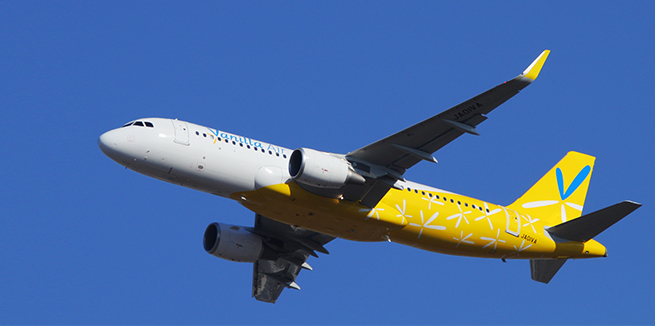 Vanilla Air Vanilla Air