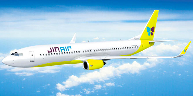 Jin Air Jin Air