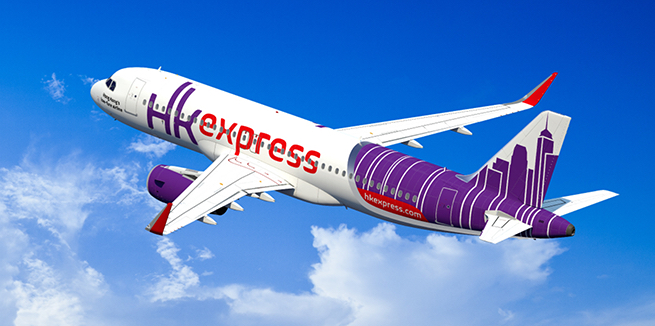 HK Express HK Express